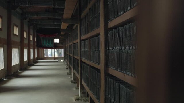 Janggyeong Panjeon Depositories At Haeinsa Temple In Hapcheon, South Korea, Housing The Historic Tripitaka Koreana Woodblocks. Wide Shot