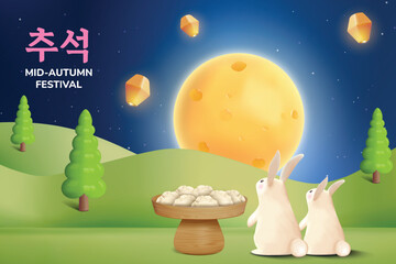 Naklejka na ściany i meble 추석 - Korean Thanksgiving Day Festival Banner Vector Illustration for Greetings, E-commerce Sale, Etc. 3D Cute Jade Rabbits With Delicious Songpyeon, Lanterns, and Moon On Park Background.