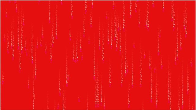Red digital data rain falling down a grid background