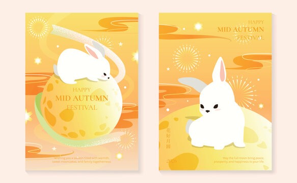 Mid-Autumn Festival vector poster set with cute white rabbits, glowing full moon, clouds and warm orange geometric decorations for holiday greeting cards.