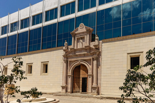 
Colegio Universitario San Ger&oacute;nimo de La Habana, located in the historic center of Old Havana