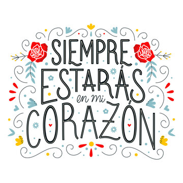 En mi corazon rose lettering