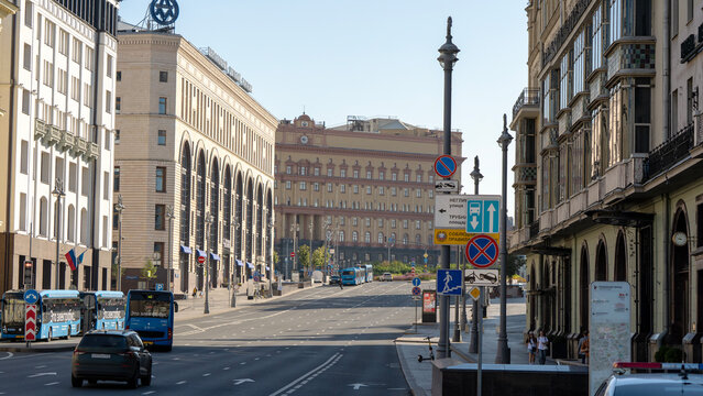 Moscow, Russia, September 4, 2026: The FSB building on Lubyanka.