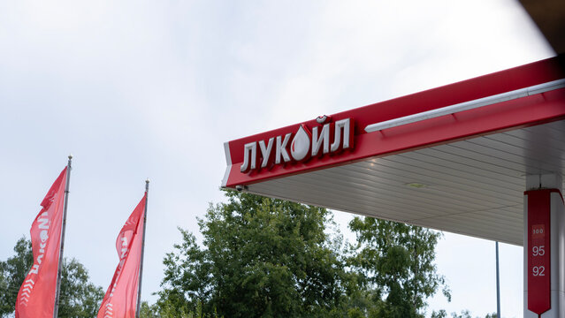 Moscow, Russia, September 4, 2026: Lukoil gas station.