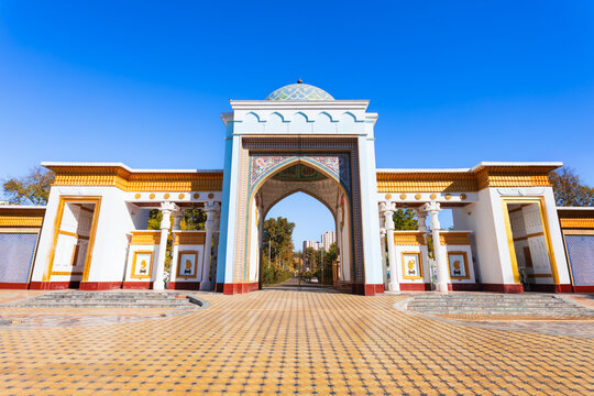 Botanical garden entrance gate in Dushanbe, Tajikistan