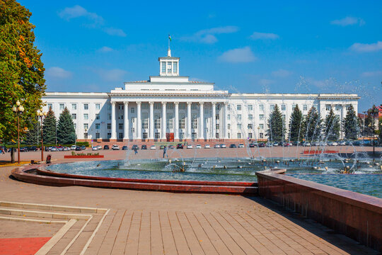 Fountains and Government House Administration, Nalchik