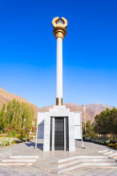 Stele at the Ismail Somoni square in Khorog, Tajikistan