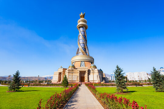The Istiklol complex in Dushanbe city, Tajikistan