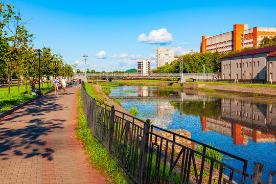 Uvod river embankment promenade in Ivanovo