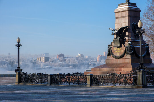 Russia, Irkutsk - Decenber 16, 2021: Monument to Alexander III. All-Russian Emperor