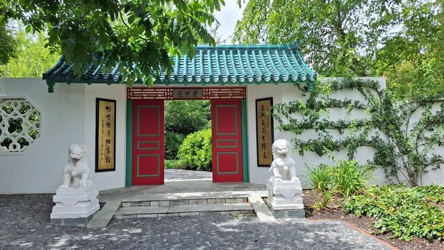 Entrance to the Chinese garden
