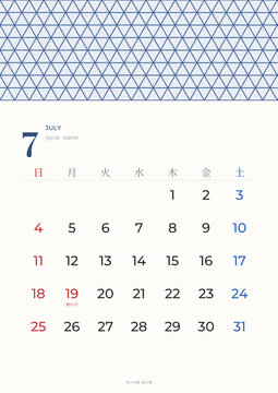 July 2027 Japanese calendar page asanoha hemp leaf pattern blue