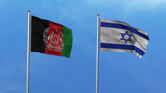 Afghanistan and Israel Waving Flags, 3D Illustration