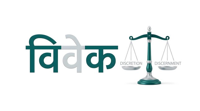 Vivek hindi word calligraphy text with discretion and discernment on a weighing scale.