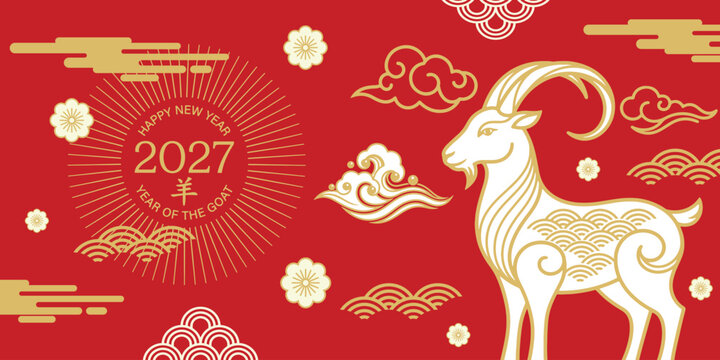 Chinese New Year 2027 Year of the Goat vector banner with golden goat, traditional clouds, and flowers on red background. Festive lunar celebration template.