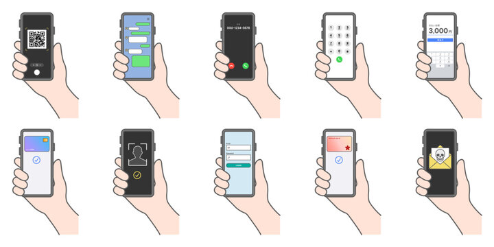 スマホ操作スクリーン