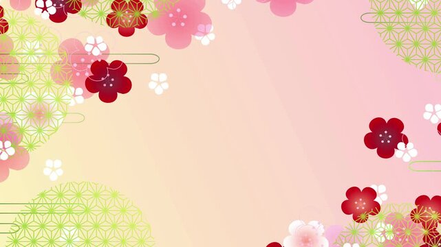 Japanese Style Traditional Plum Blossom Pattern 4K