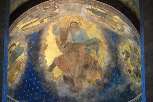 Ceiling frescoes of the dome of the Basilica of Saint-Sernin in the French city of Toulouse