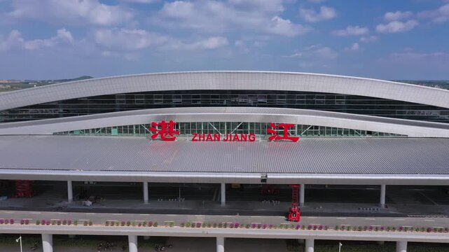Zhanjiang Railway Station Exterior with Red Signage in Guangdong, China in Zhanjiang, Guangdong, China