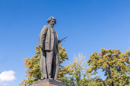 Monument to the great Russian painter Ilya Repin in the center of Moscow. Sunny autumn day