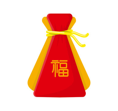 Cartoon Chinese lucky fortune money bag filled with golden coins. Symbol of wealth for CNY celebration. Red festive Lunar New Year pouch with hieroglyph character, meaning good fortune and prosperity