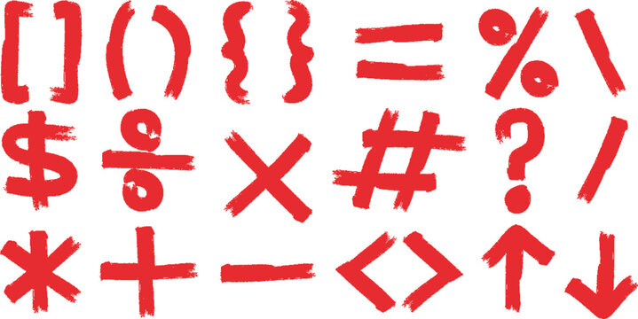A collection of various mathematical and punctuation symbols rendered in a rough red brush stroke style on a white background