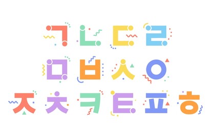 Colorful korean alphabet hangul characters set isolated on white background © babor