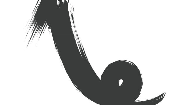 Dynamic curved black ink brush stroke with a tight curling end and dry texture vector illustration