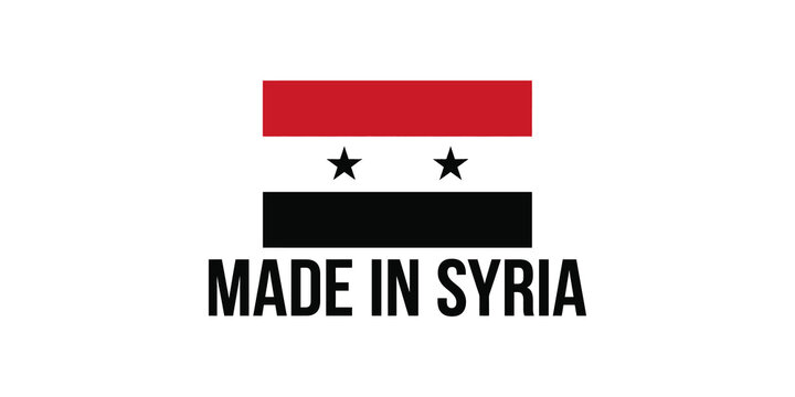 Made in Syria label with national flag colors and two stars for product authenticity and manufacturing origin branding.