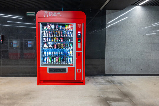 Vending machine with various drinks and coffee machine in a self-service store in Moscow Metro