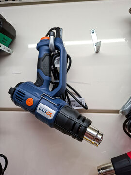 Denia, Spain - October 10, 2025. Dexter Power heat gun displayed on a tool panel in a hardware store in Spain