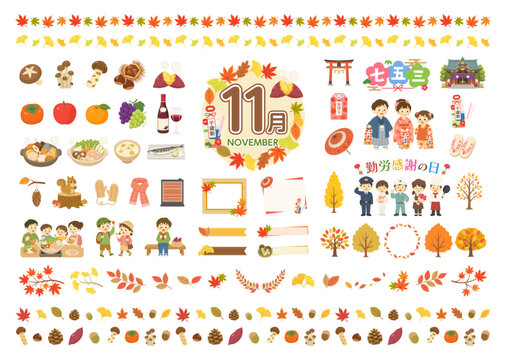 11月の季節イラストセット 七五三・紅葉・秋の味覚・勤労感謝の日・冬支度