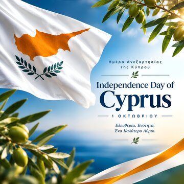 Cyprus independence day celebration poster design
