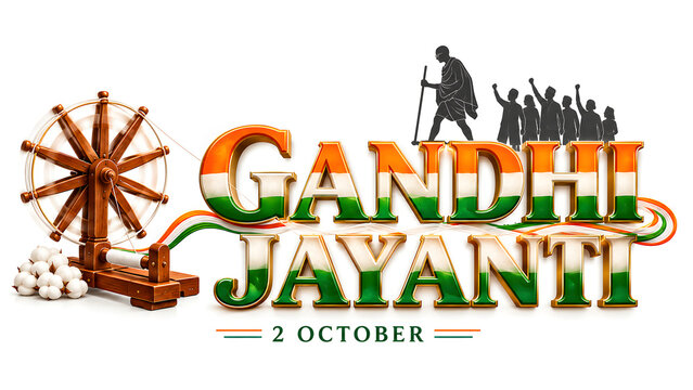 Gandhi Jayanti logo and celebration background.