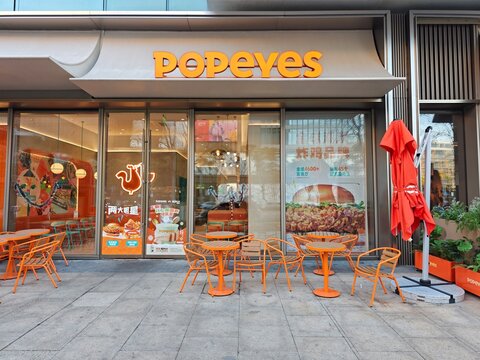 Shanghai, China-Dec.27th 2025: Popeyes fast food restaurant entrance