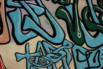 graffiti on the wall © l.kot.al