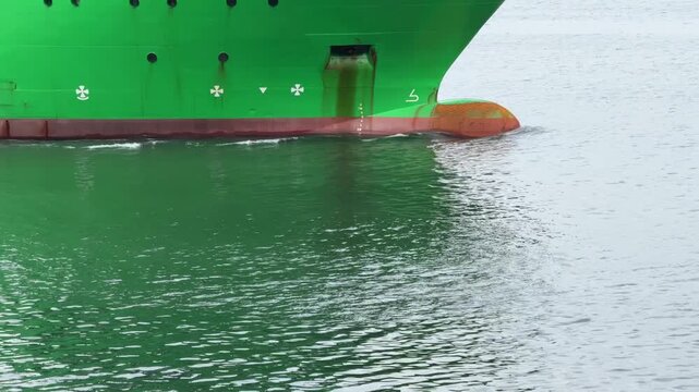 ship bow with bulb. vessel navigating, proceeding to ocean.
