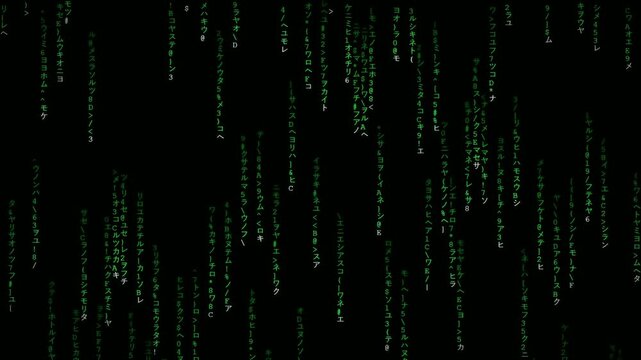 Digital rain of green binary code and characters falling on a black background