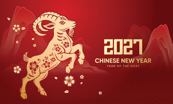 Happy Chinese New Year 2027 Goat Zodiac Illustration with Peach Blossoms and Red Gold Pattern (Translation: Happy new year, year of the goat)