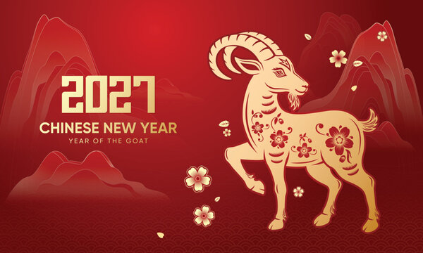 2027 Year of the Goat Chinese New Year Background with Peach Blossoms and Red Gold Design (Translation: Happy new year, year of the goat)