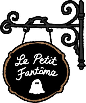 Le Petit Fantome Paris Cafe Sign Illustration