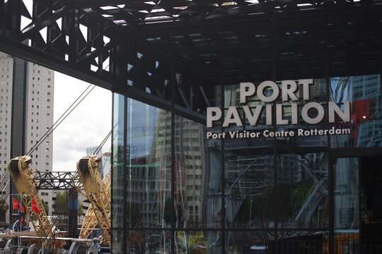 The Netherlands, Rotterdam Port Visitor Centre