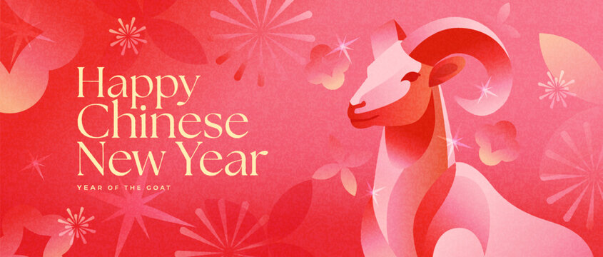 Modern Chinese New Year 2027 artwork with a stylized goat, red-pink gradients, grainy texture, abstract shapes and elegant typography. Contemporary zodiac design for cards, posters and branding.