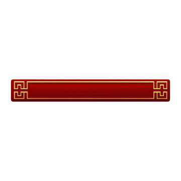 PNG Elegant red decorative border design.