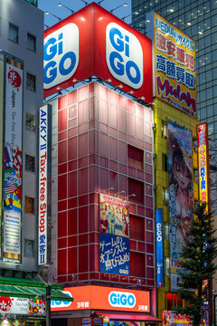 GiGO Akihabara Building at Blue Hour