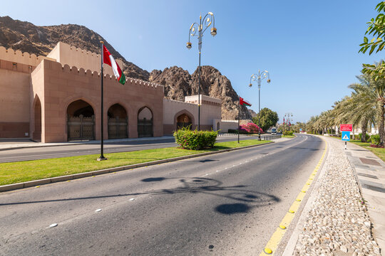Traditional Omani fortress style buildings near the Bab Al Muthaib Gate on Bab Al Muthaib Street, the entrance from the Al Alam Palace area to Old Muscat, Oman and the Muttrah Corniche.