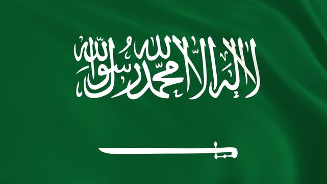 Saudi Arabia flag waving in the wind, Saudi Arabian national flag background 4k animation.