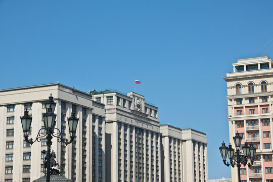 MOSCOW, RUSSIA - AUGUST 15, 2026: Side View of the State Duma Building from Okhotny Ryad in Moscow