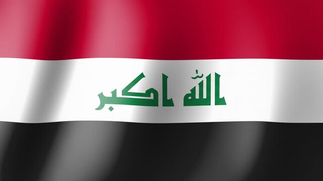 Waving flag of Iraq with official colors and Arabic script in the center.
