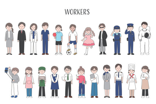 さまざまな職業　人物　手描きのかわいいイラスト